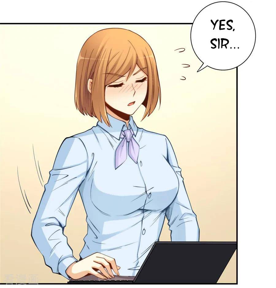 I Am Gao Fu Shuai Chapter 162 - page 25