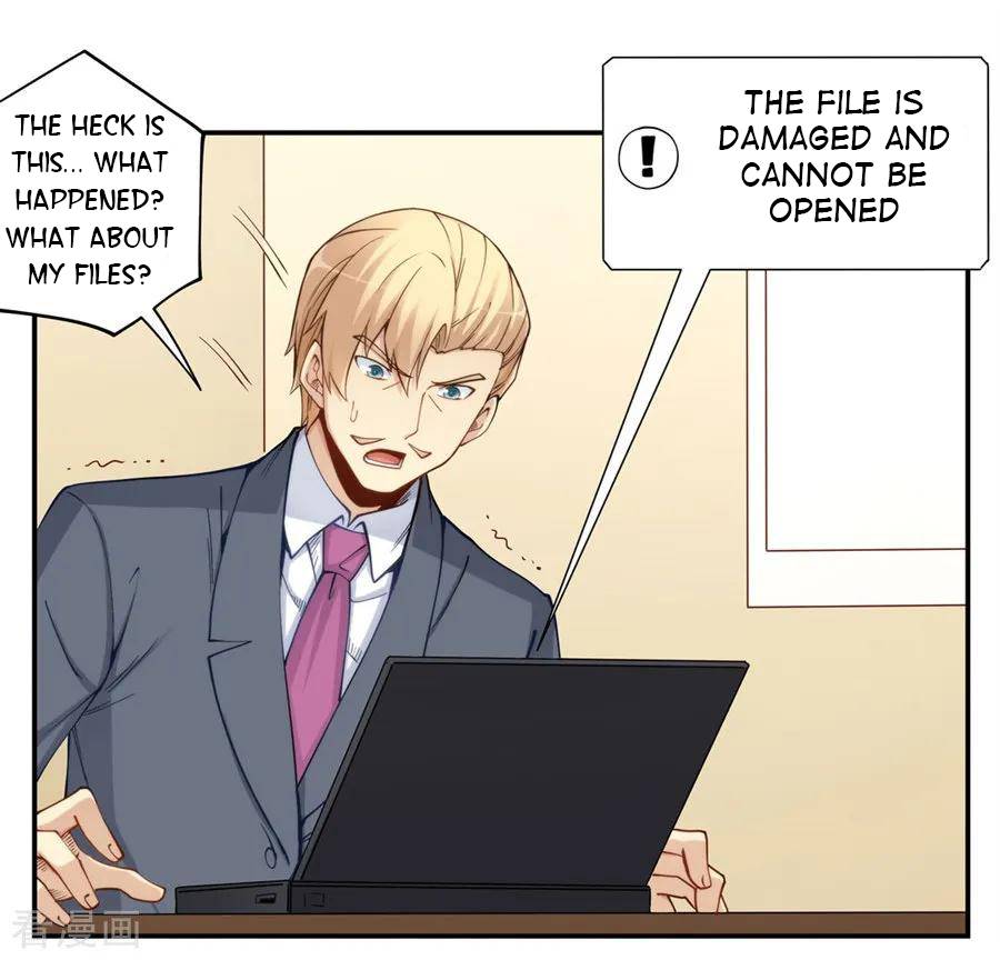 I Am Gao Fu Shuai Chapter 162 - page 28