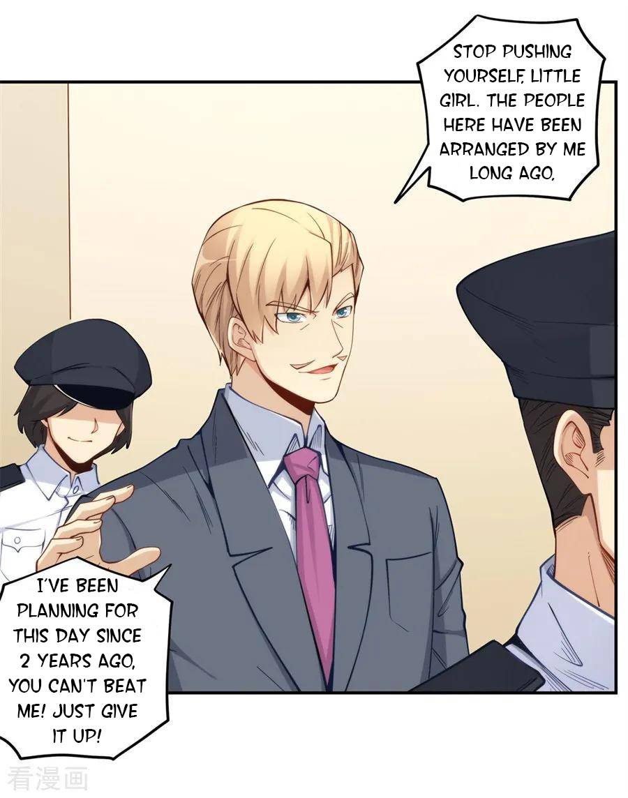 I Am Gao Fu Shuai Chapter 162 - page 38