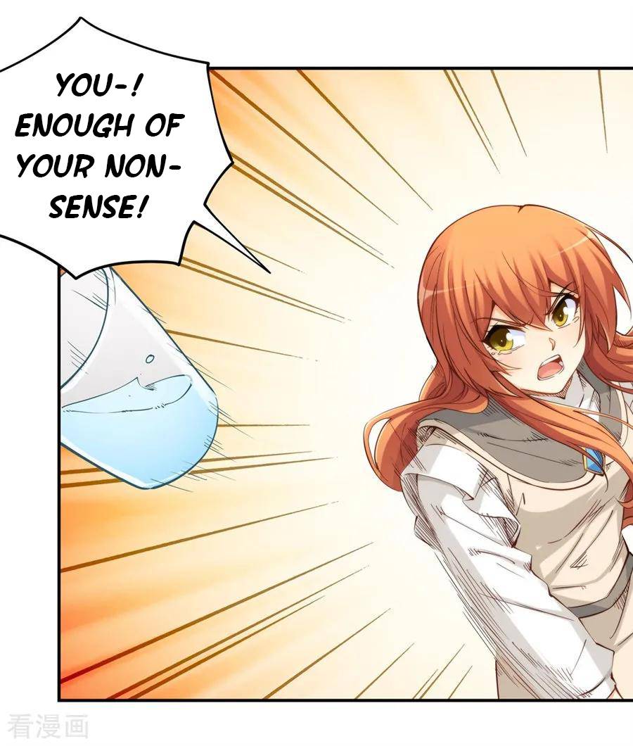 I Am Gao Fu Shuai Chapter 162 - page 40