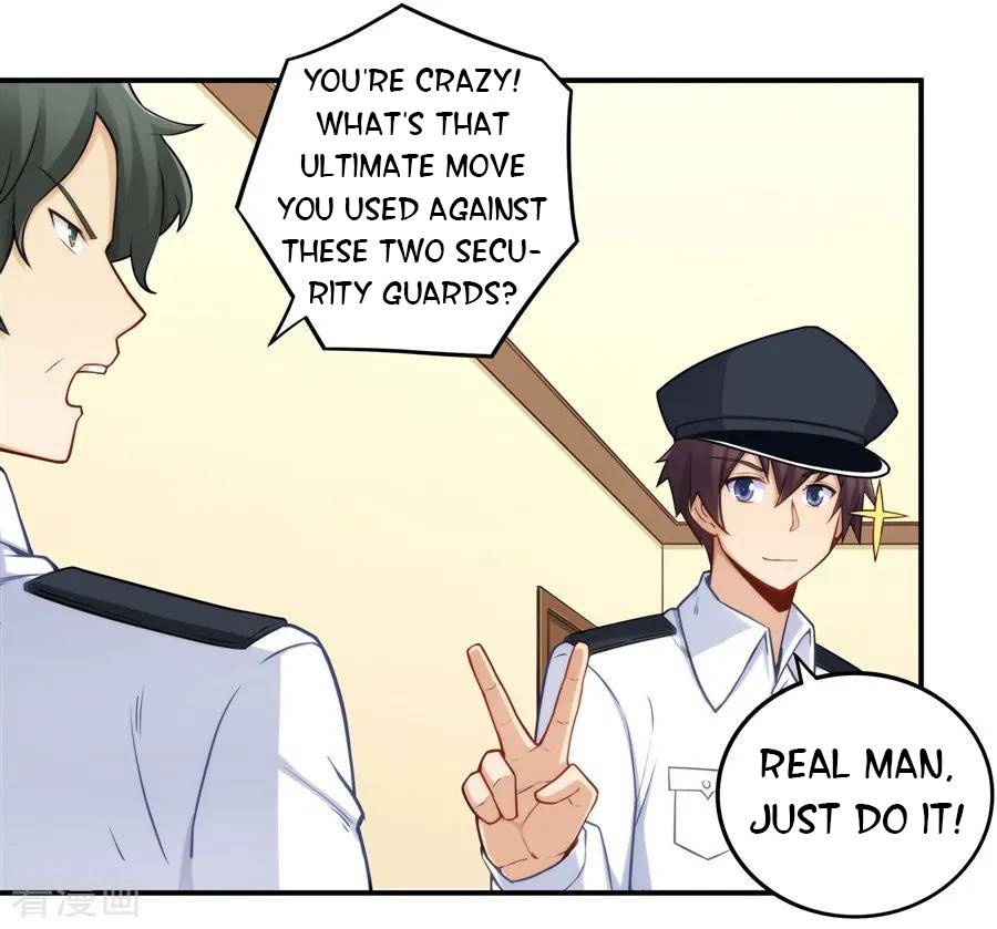 I Am Gao Fu Shuai Chapter 161 - page 11
