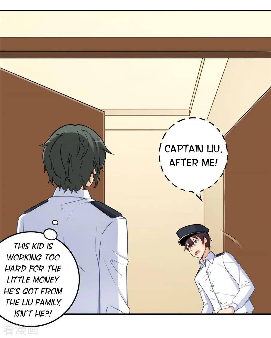 I Am Gao Fu Shuai Chapter 161 - page 14