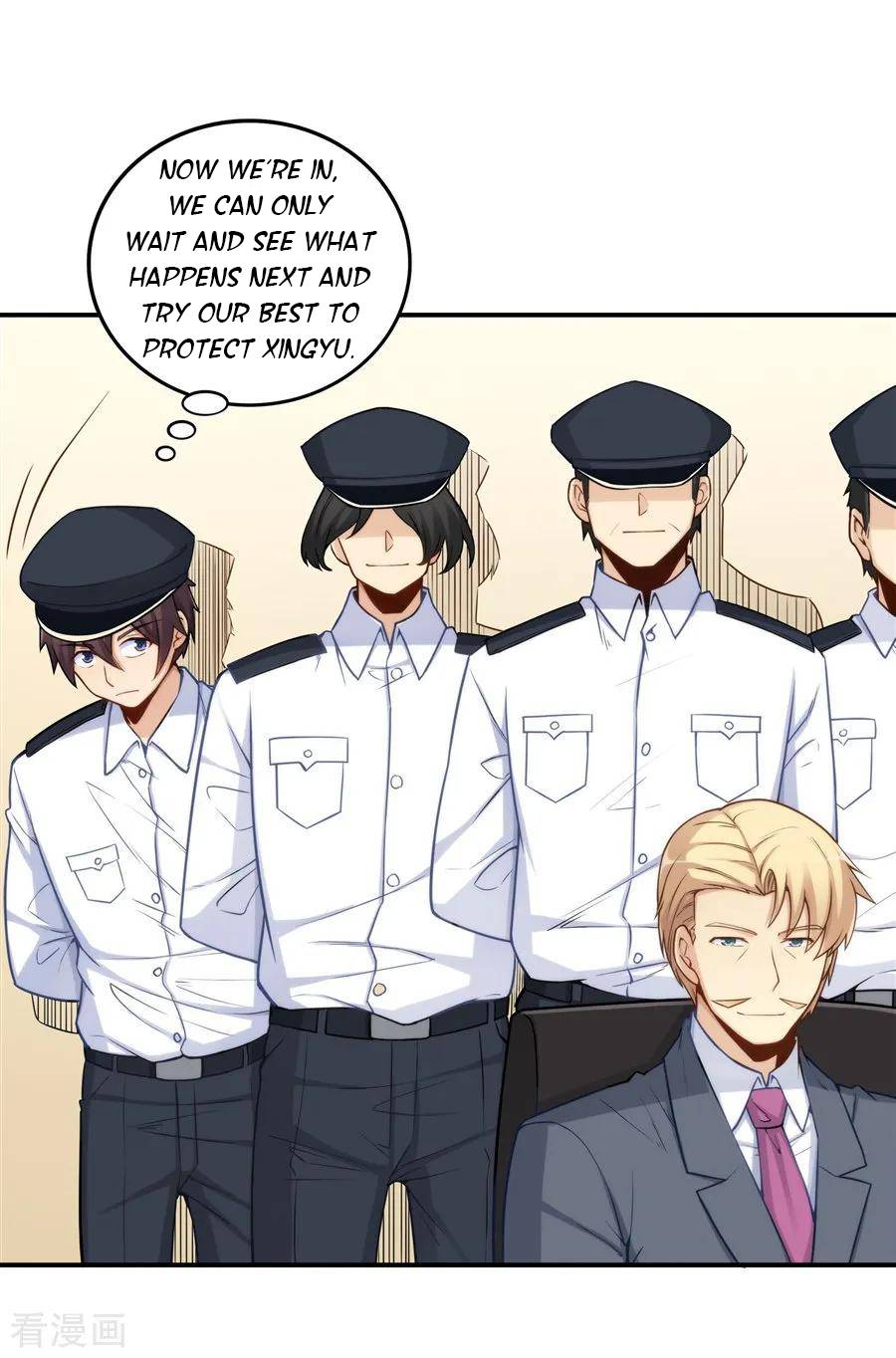 I Am Gao Fu Shuai Chapter 161 - page 16