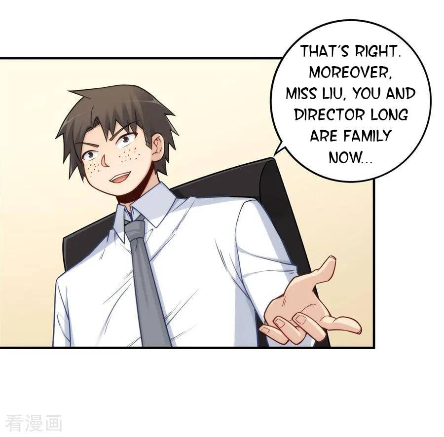 I Am Gao Fu Shuai Chapter 161 - page 19