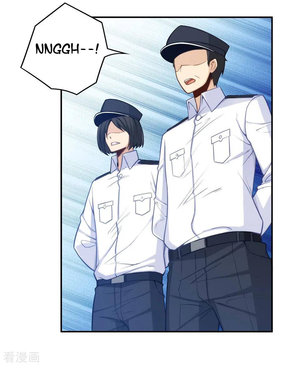 I Am Gao Fu Shuai Chapter 161 - page 24