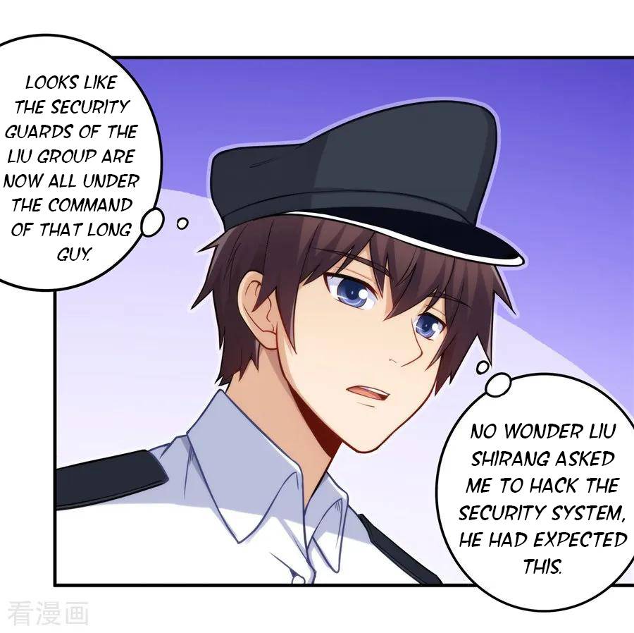 I Am Gao Fu Shuai Chapter 161 - page 26