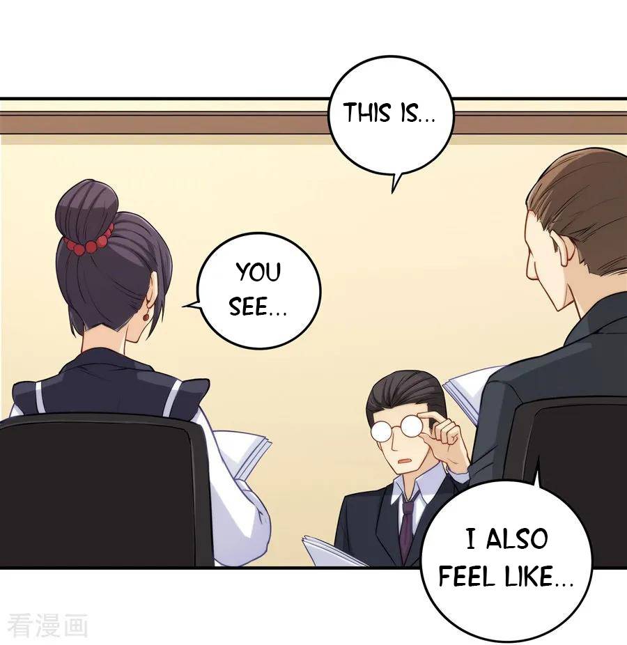 I Am Gao Fu Shuai Chapter 161 - page 28