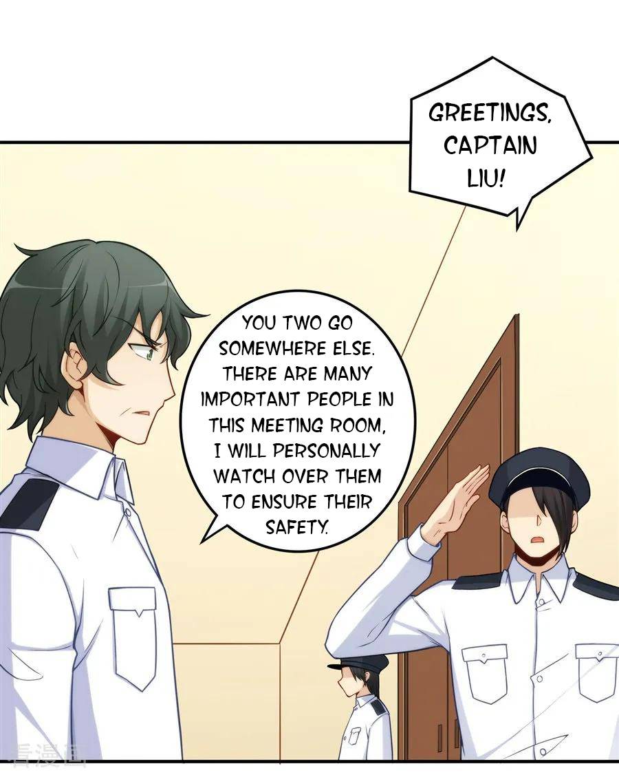 I Am Gao Fu Shuai Chapter 161 - page 3