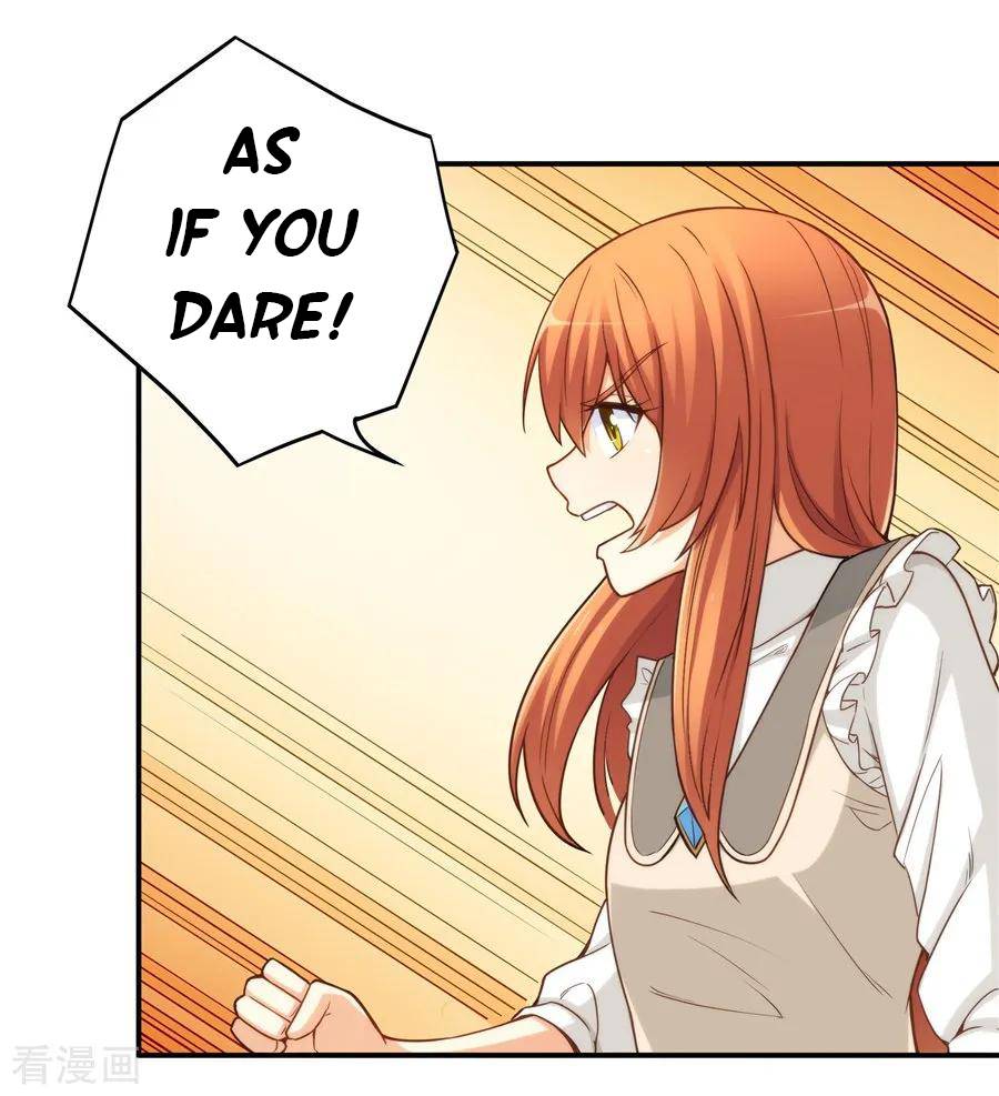 I Am Gao Fu Shuai Chapter 161 - page 33