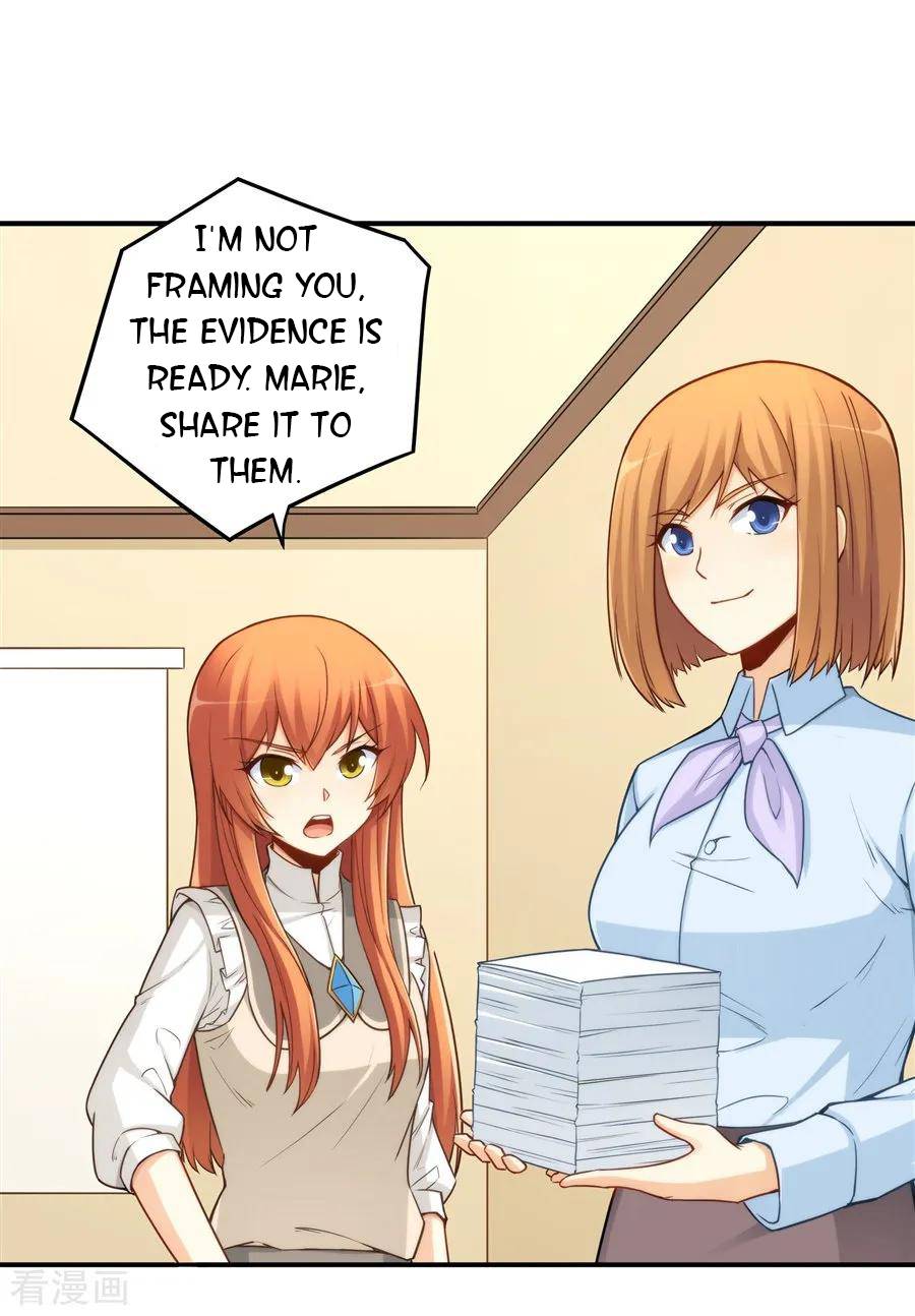 I Am Gao Fu Shuai Chapter 161 - page 35