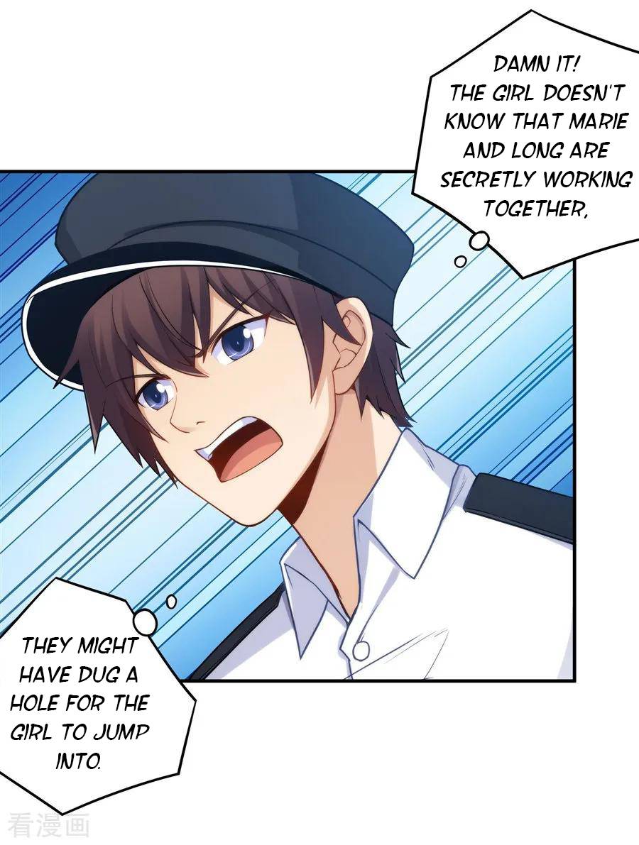 I Am Gao Fu Shuai Chapter 161 - page 37