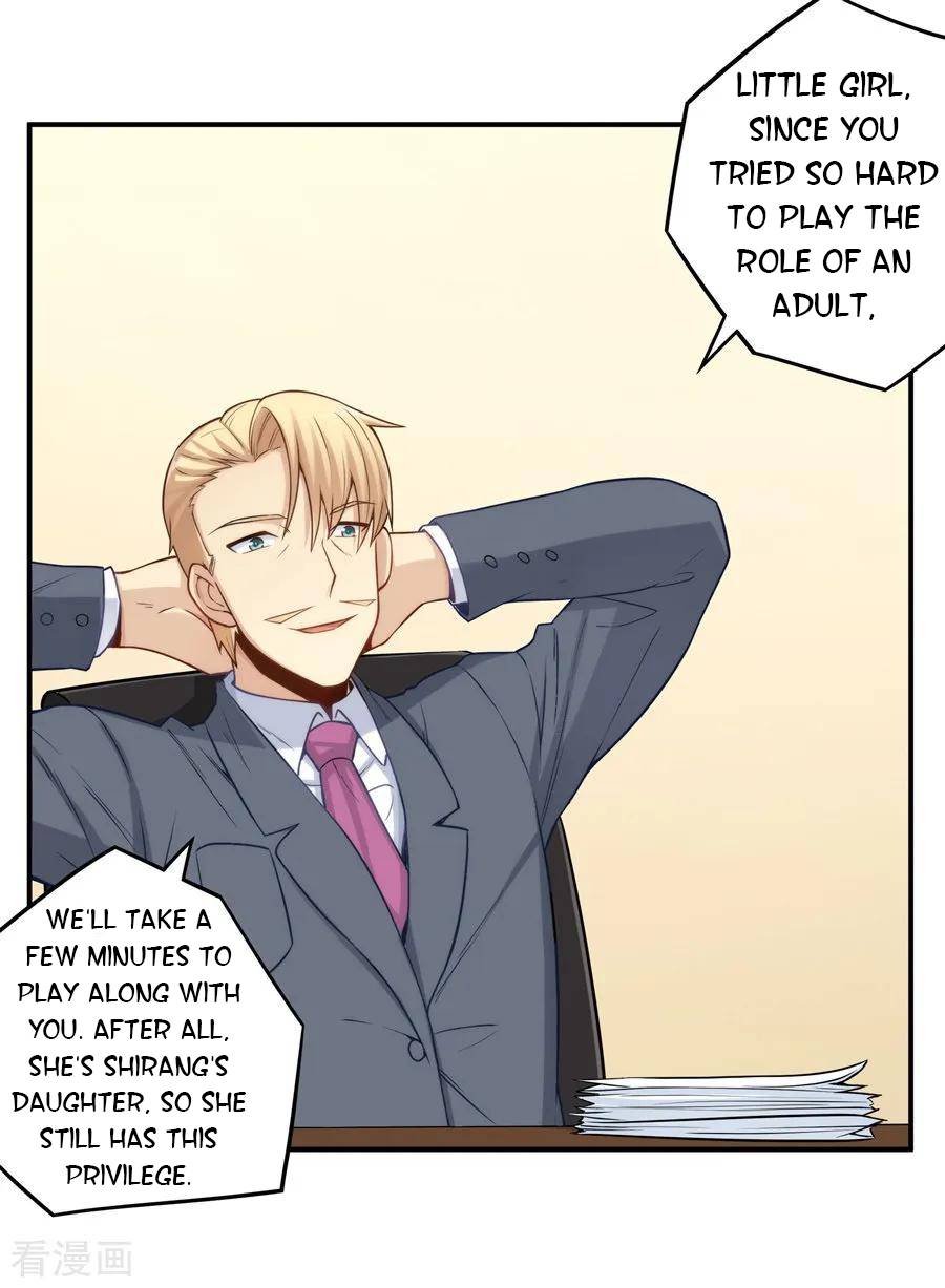 I Am Gao Fu Shuai Chapter 161 - page 39