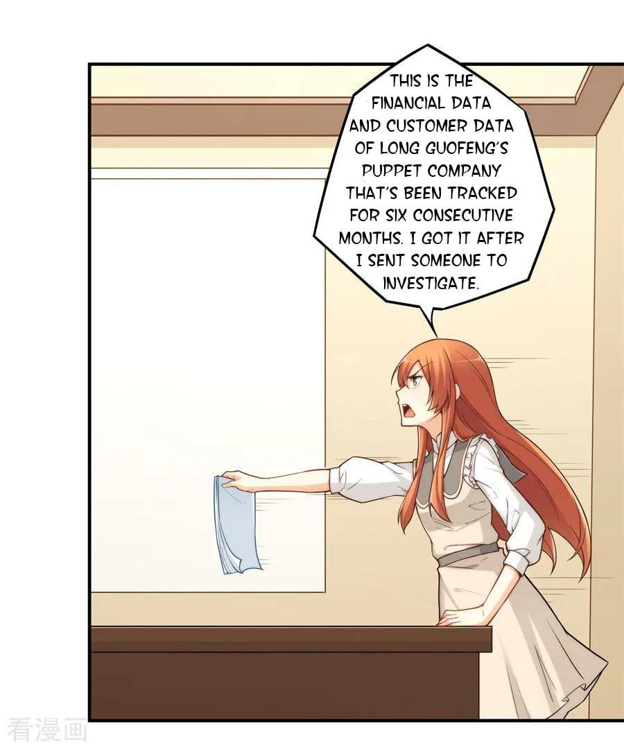I Am Gao Fu Shuai Chapter 161 - page 40