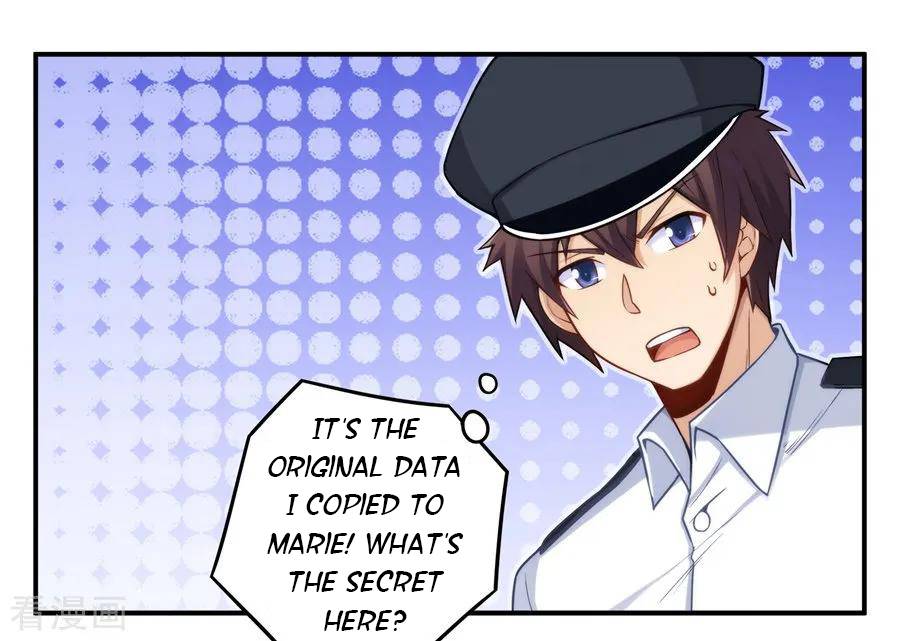 I Am Gao Fu Shuai Chapter 161 - page 45