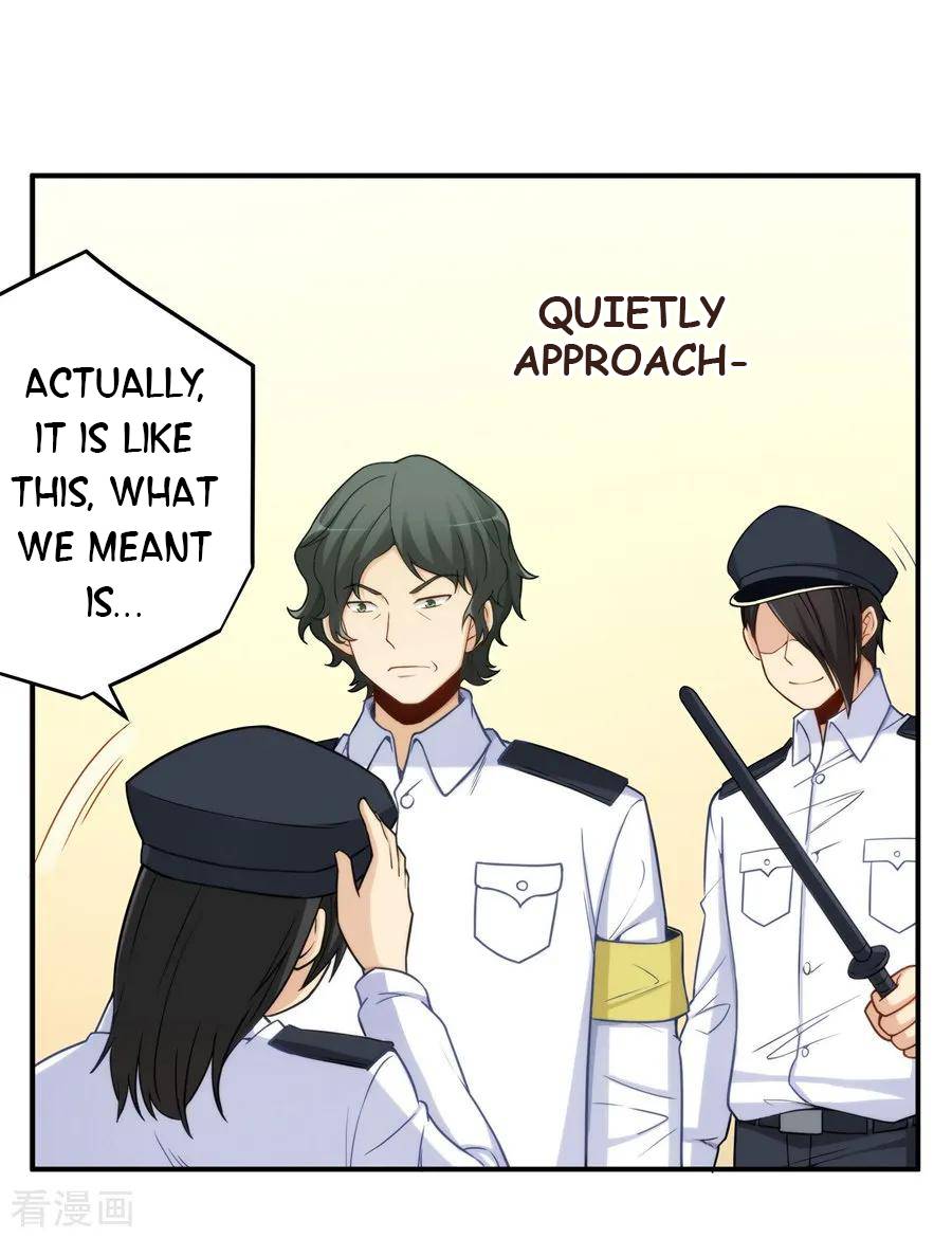 I Am Gao Fu Shuai Chapter 161 - page 6