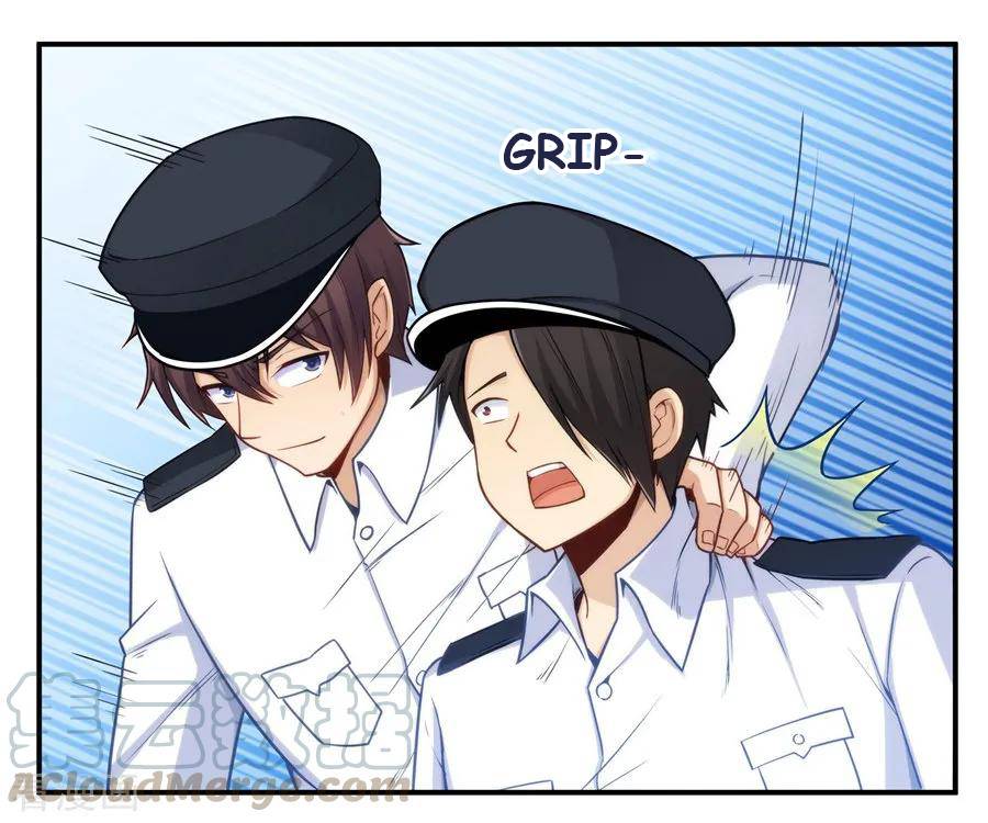 I Am Gao Fu Shuai Chapter 161 - page 8