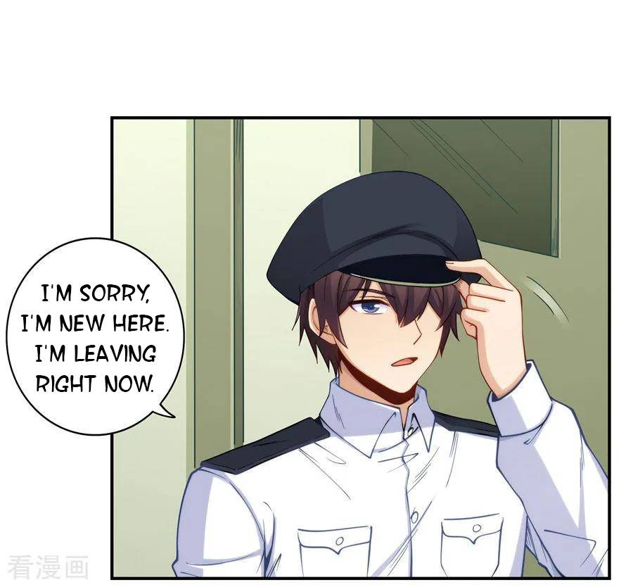 I Am Gao Fu Shuai Chapter 160 - page 21