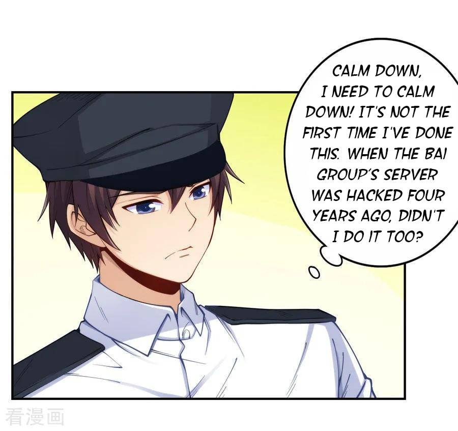 I Am Gao Fu Shuai Chapter 160 - page 27