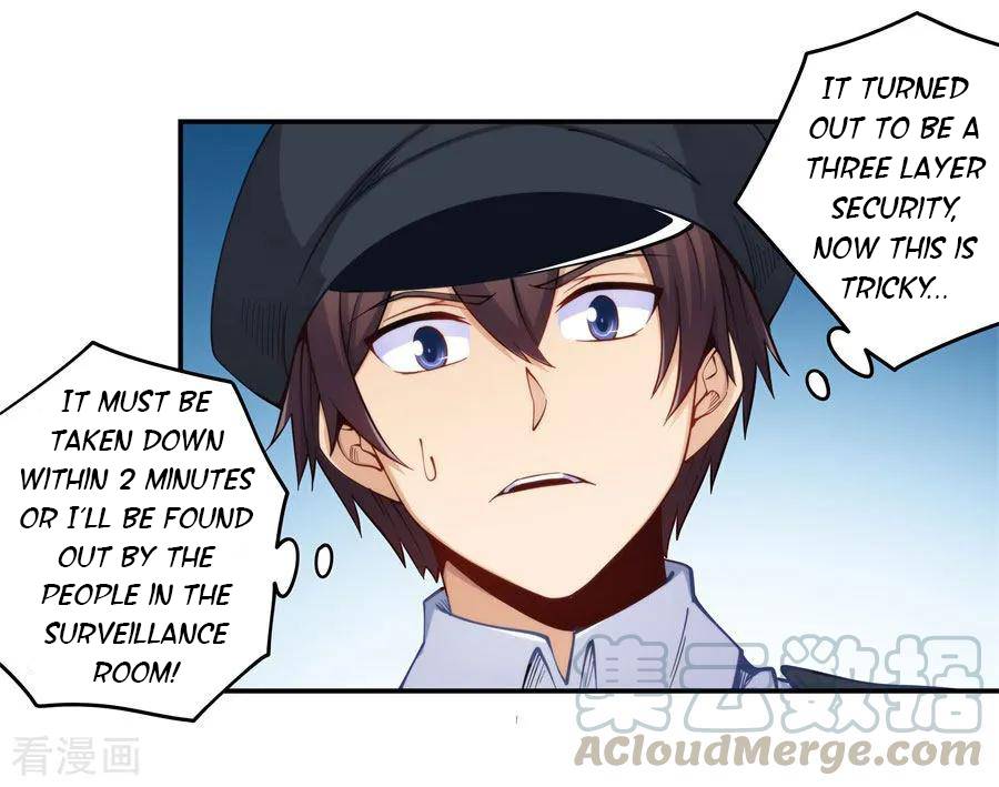 I Am Gao Fu Shuai Chapter 160 - page 29