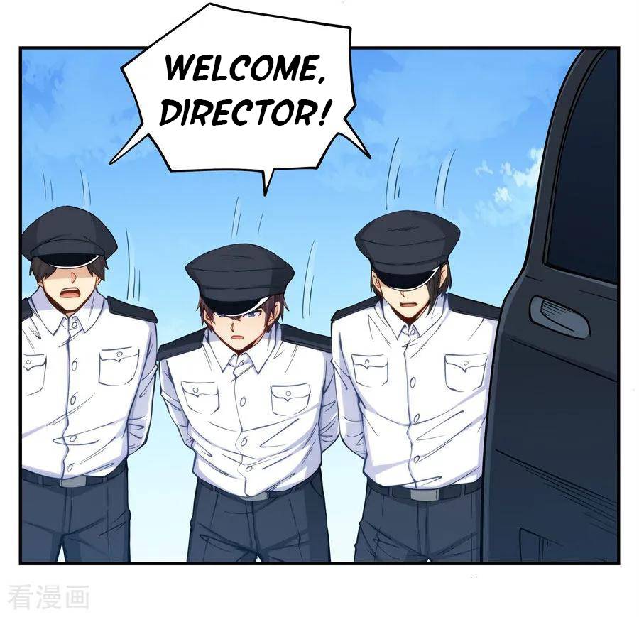 I Am Gao Fu Shuai Chapter 160 - page 38