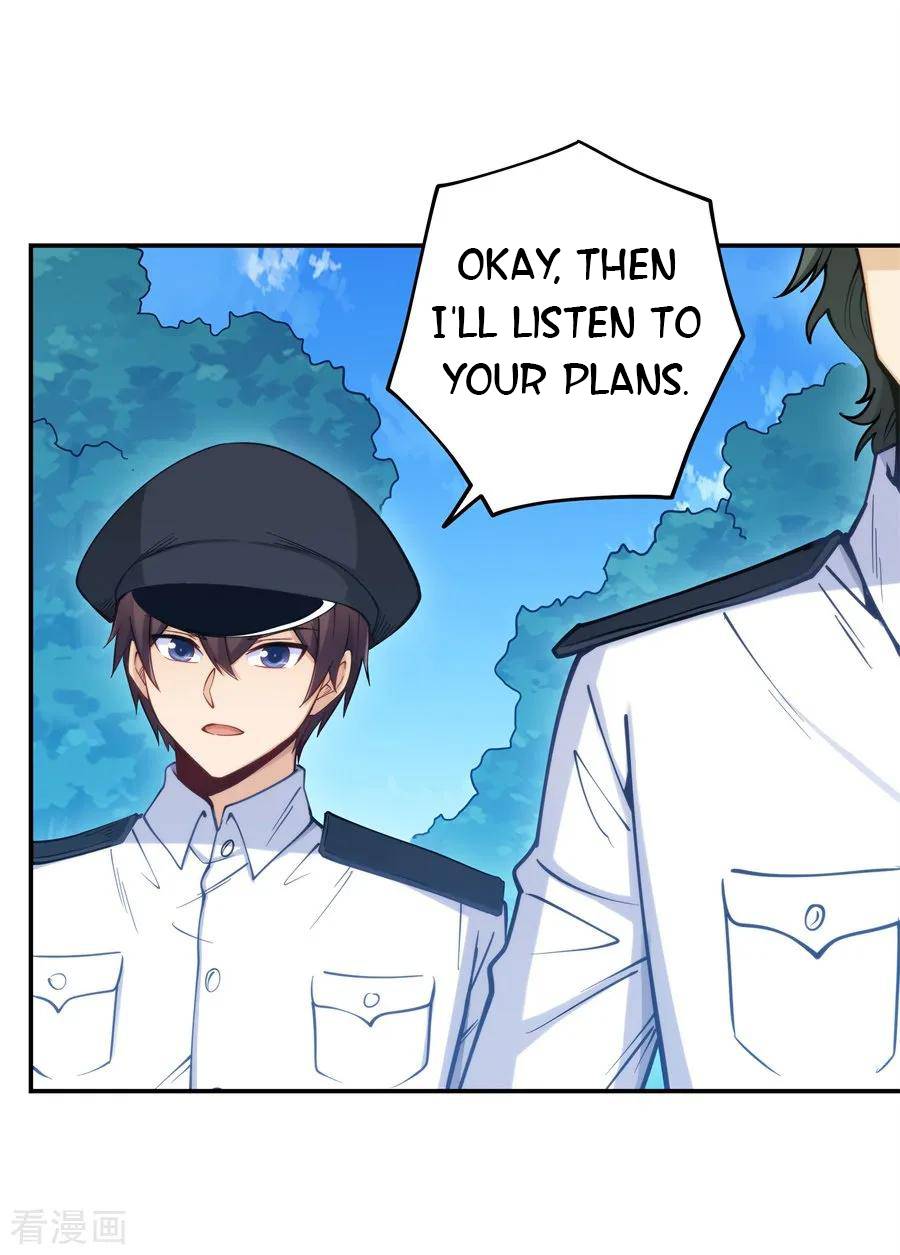 I Am Gao Fu Shuai Chapter 160 - page 52
