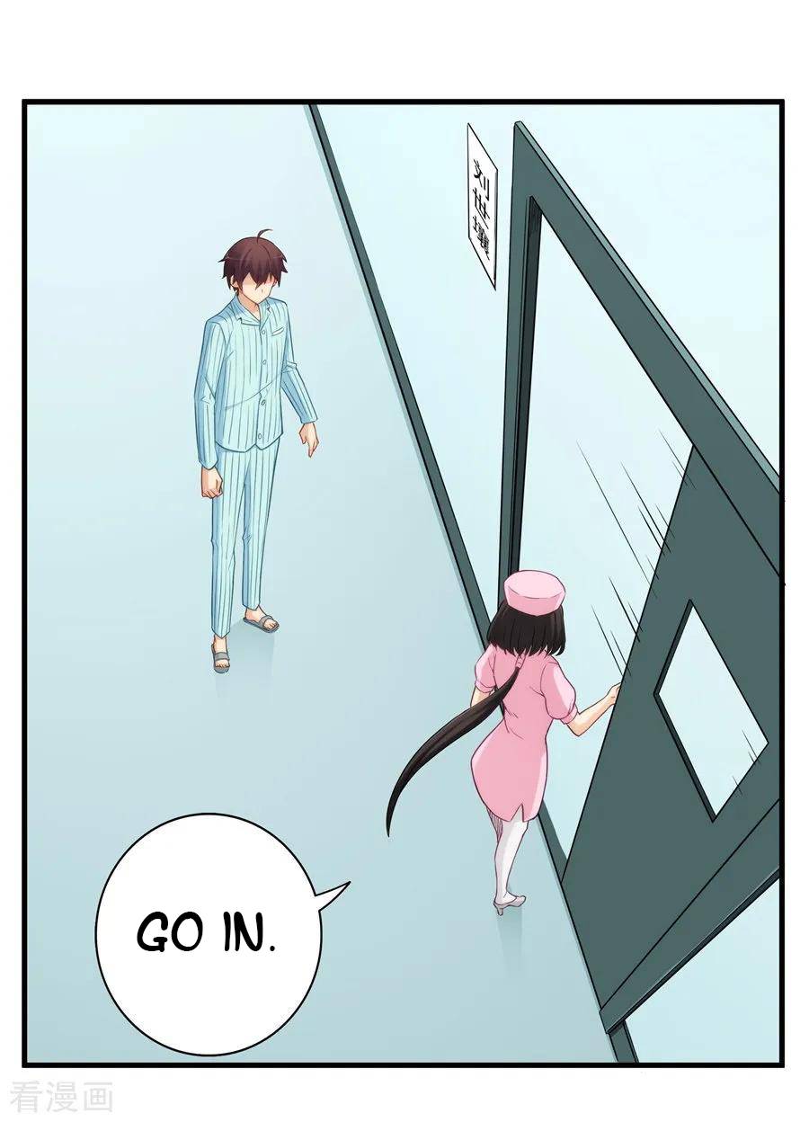I Am Gao Fu Shuai Chapter 159 - page 10
