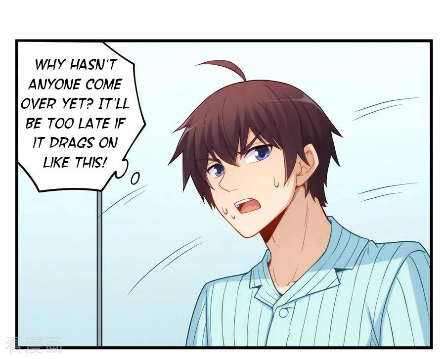 I Am Gao Fu Shuai Chapter 159 - page 16