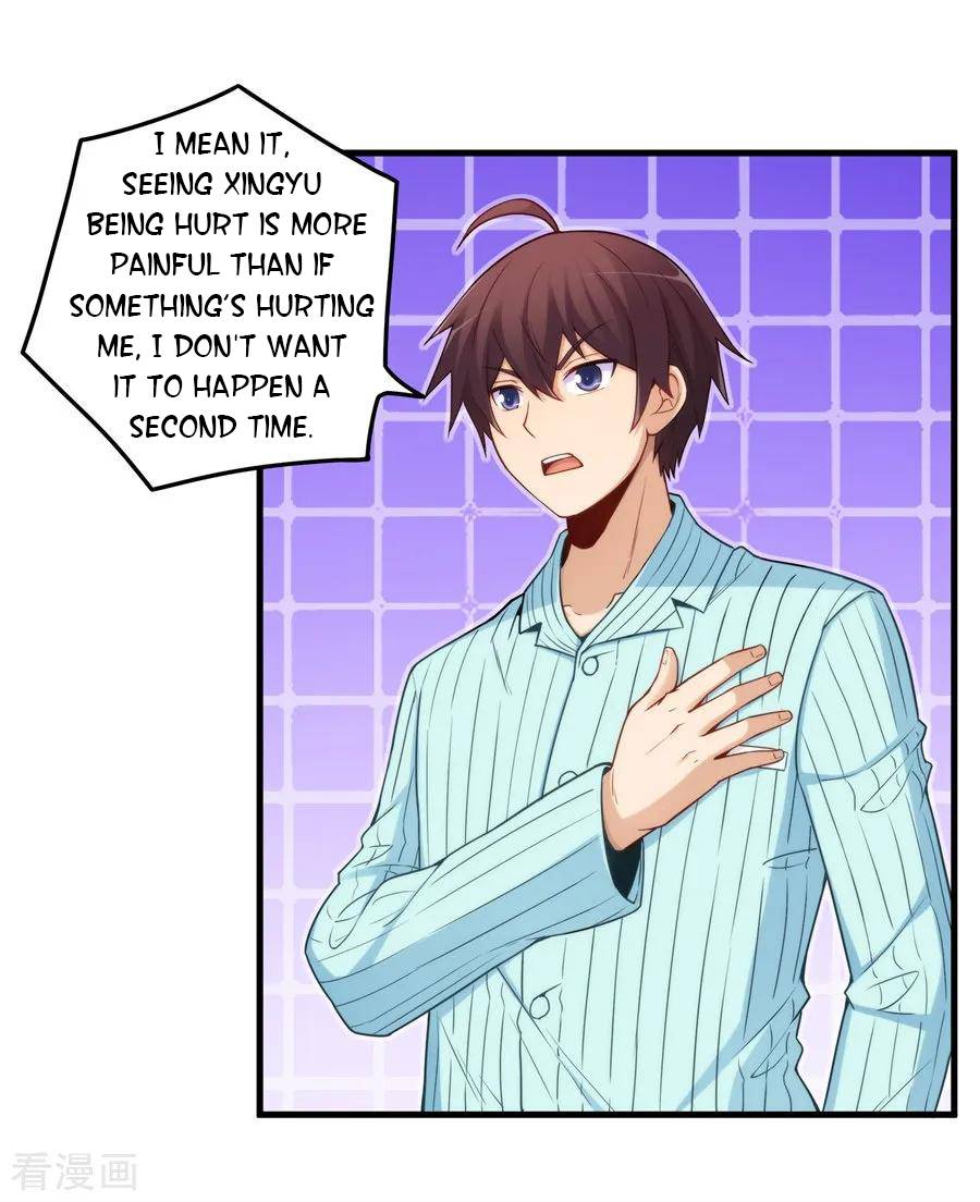 I Am Gao Fu Shuai Chapter 159 - page 33