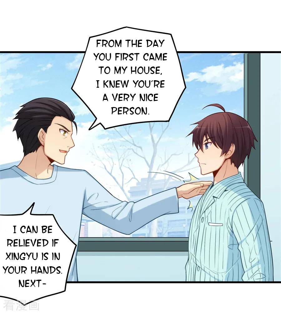 I Am Gao Fu Shuai Chapter 159 - page 34
