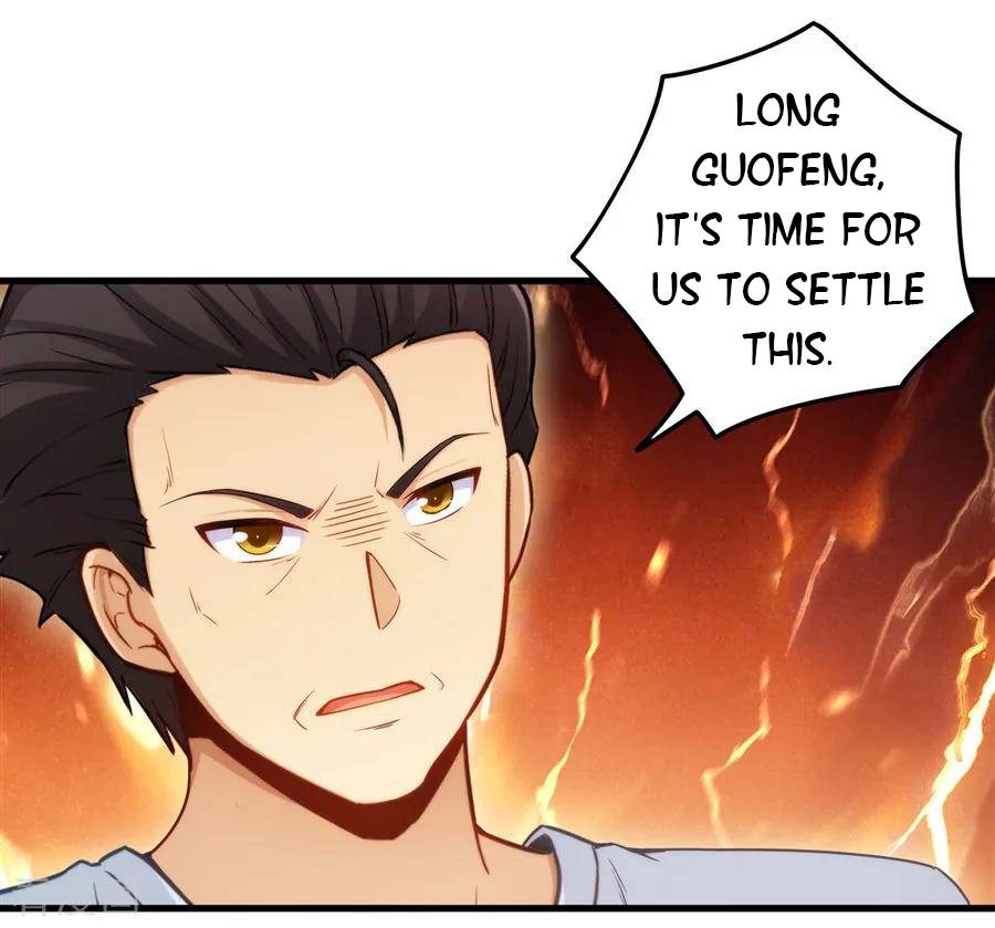 I Am Gao Fu Shuai Chapter 159 - page 35