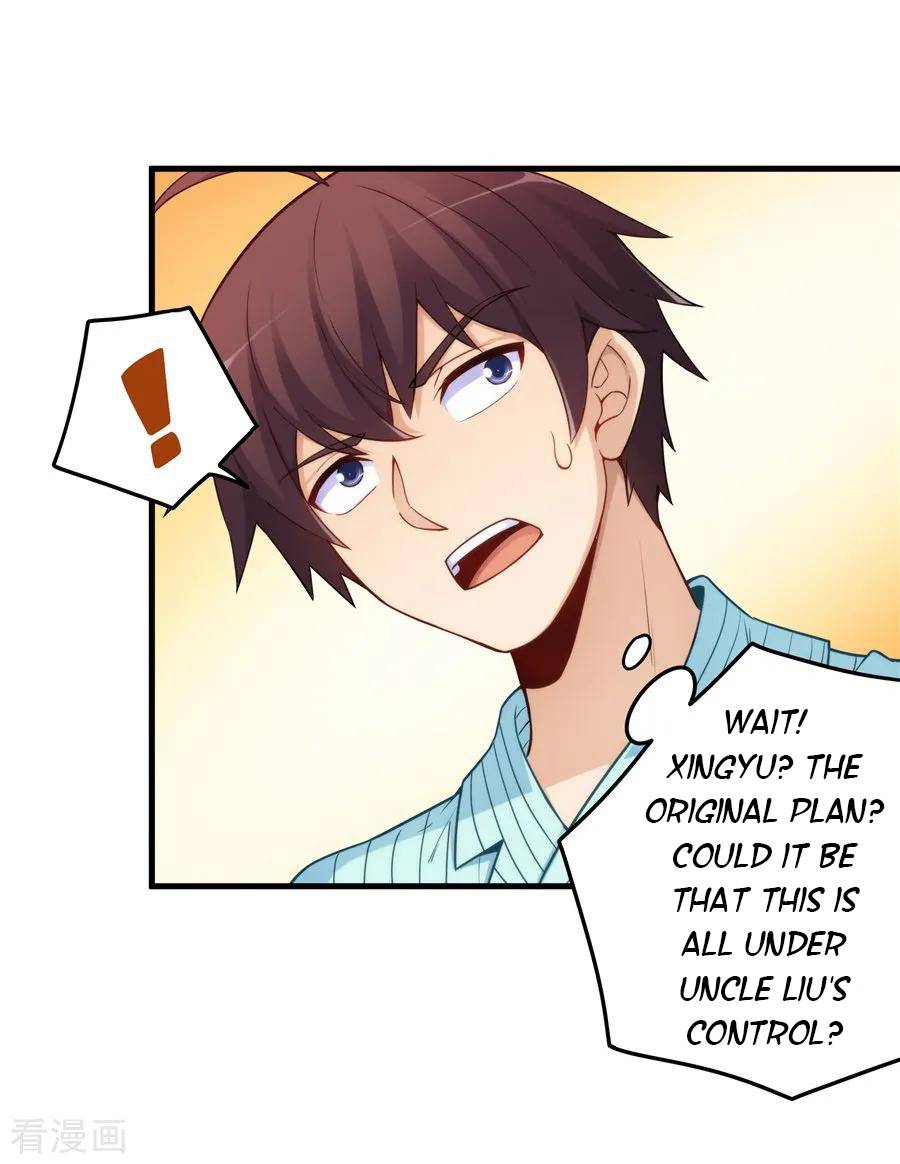 I Am Gao Fu Shuai Chapter 159 - page 38