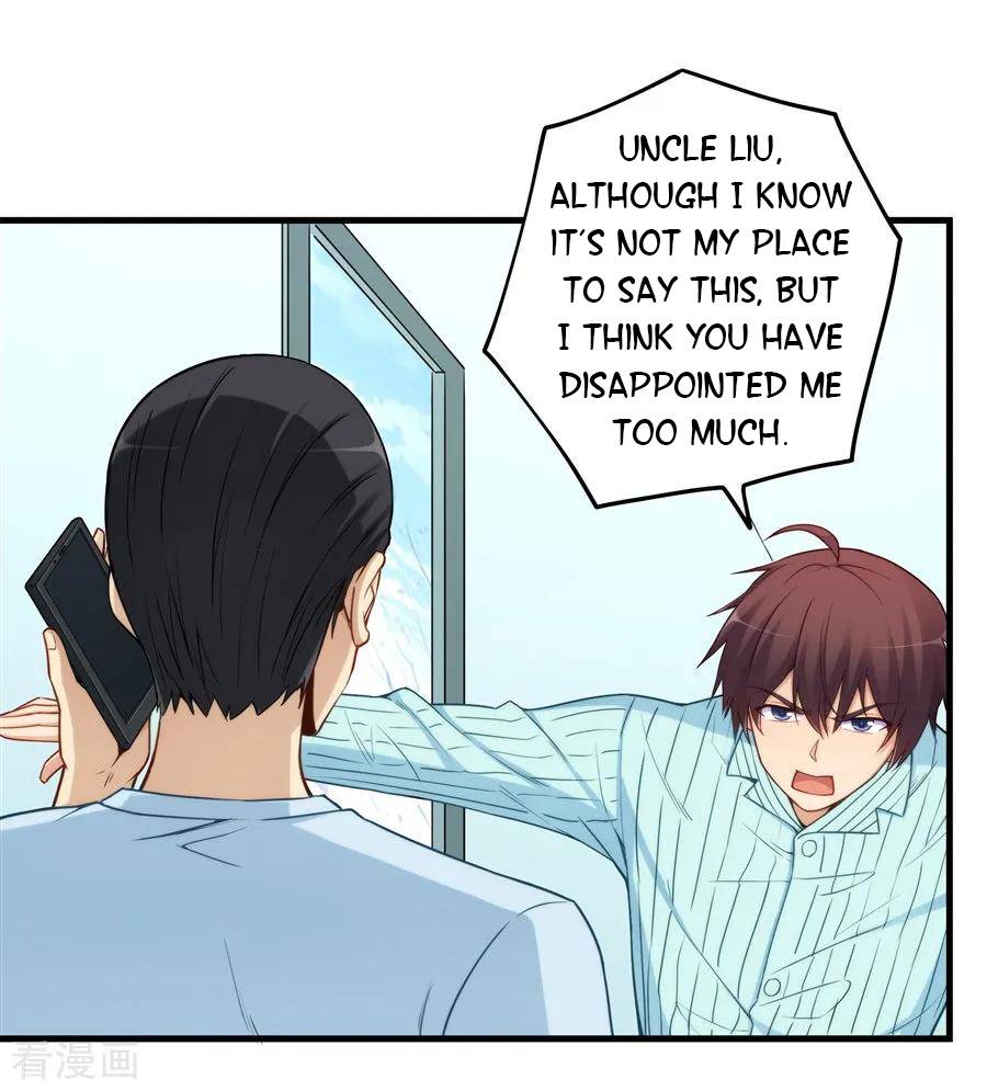 I Am Gao Fu Shuai Chapter 159 - page 39