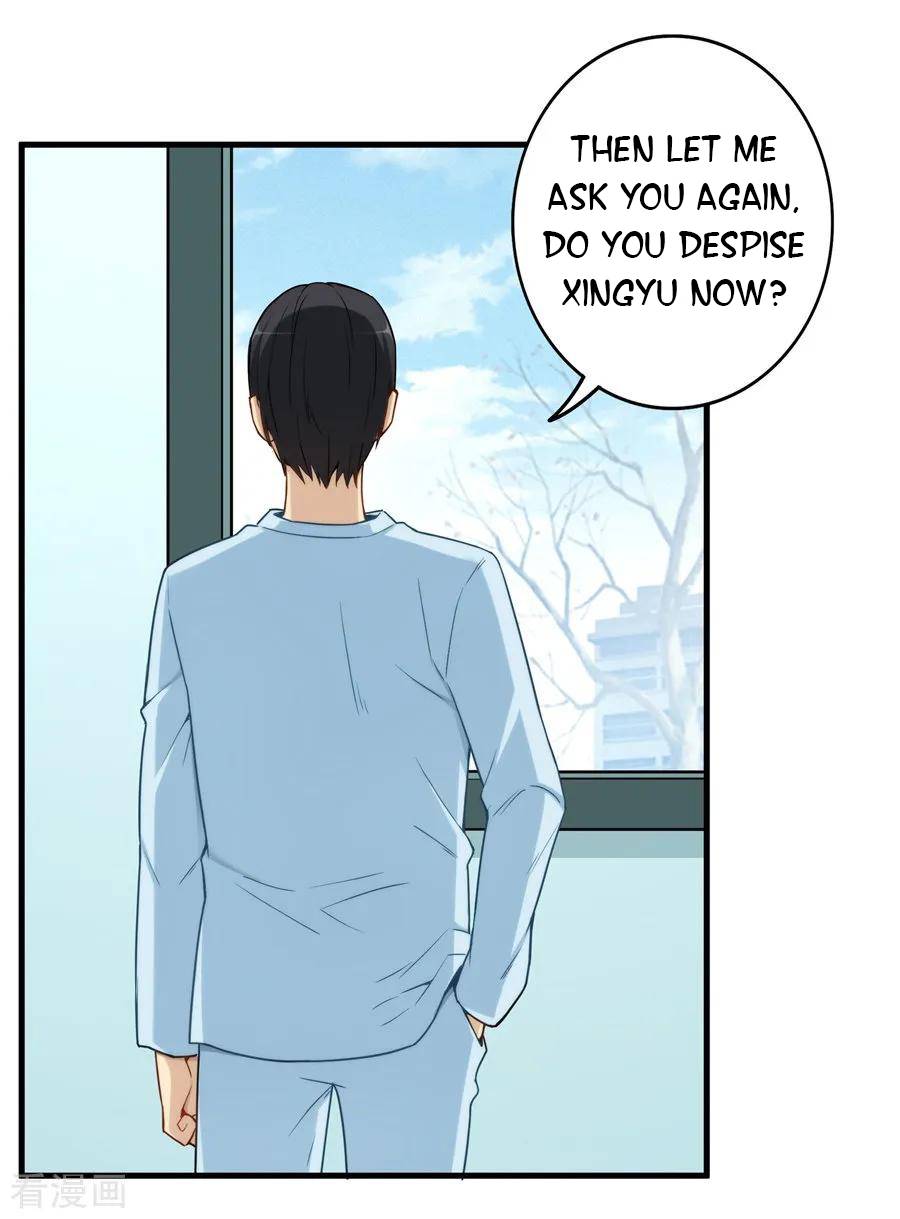 I Am Gao Fu Shuai Chapter 159 - page 46
