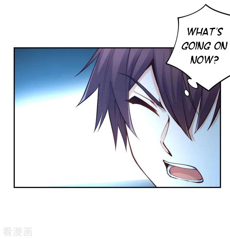 I Am Gao Fu Shuai Chapter 158 - page 13