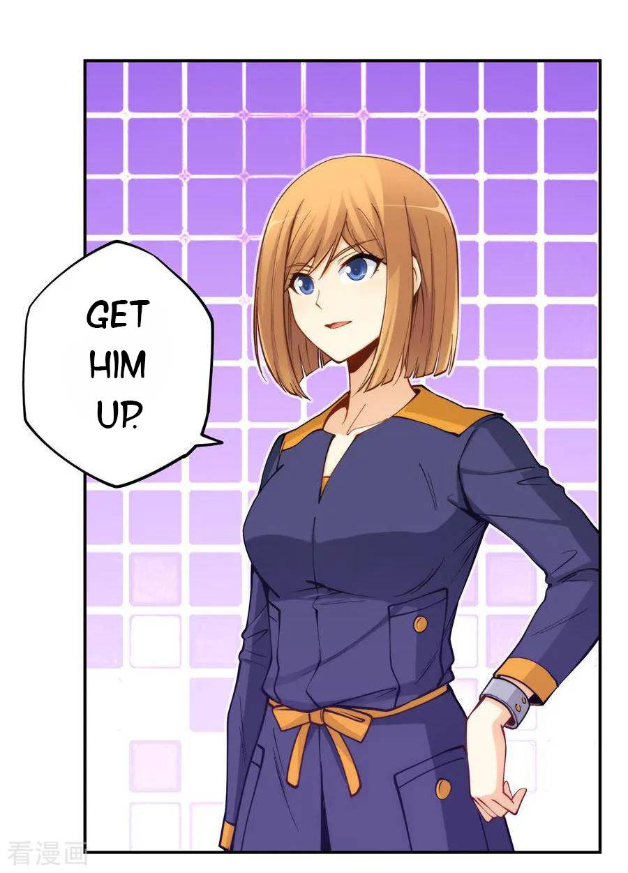 I Am Gao Fu Shuai Chapter 158 - page 16