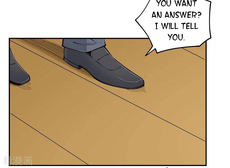 I Am Gao Fu Shuai Chapter 158 - page 18