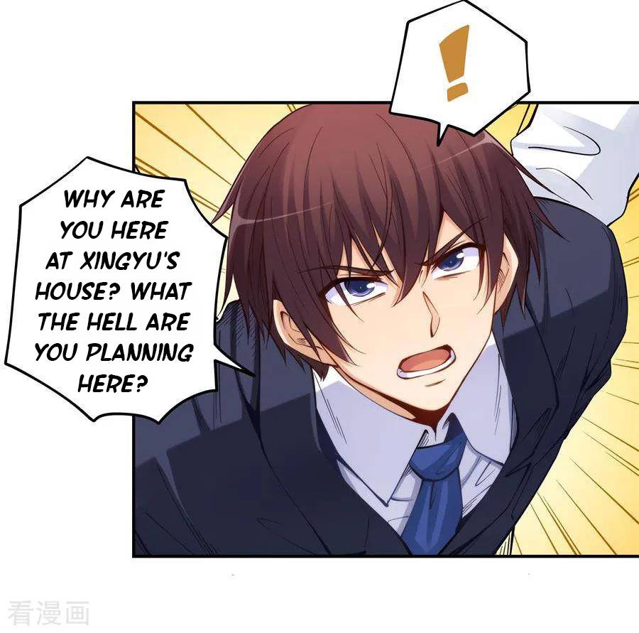 I Am Gao Fu Shuai Chapter 158 - page 19