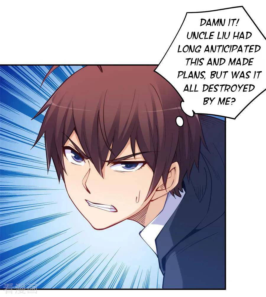 I Am Gao Fu Shuai Chapter 158 - page 24