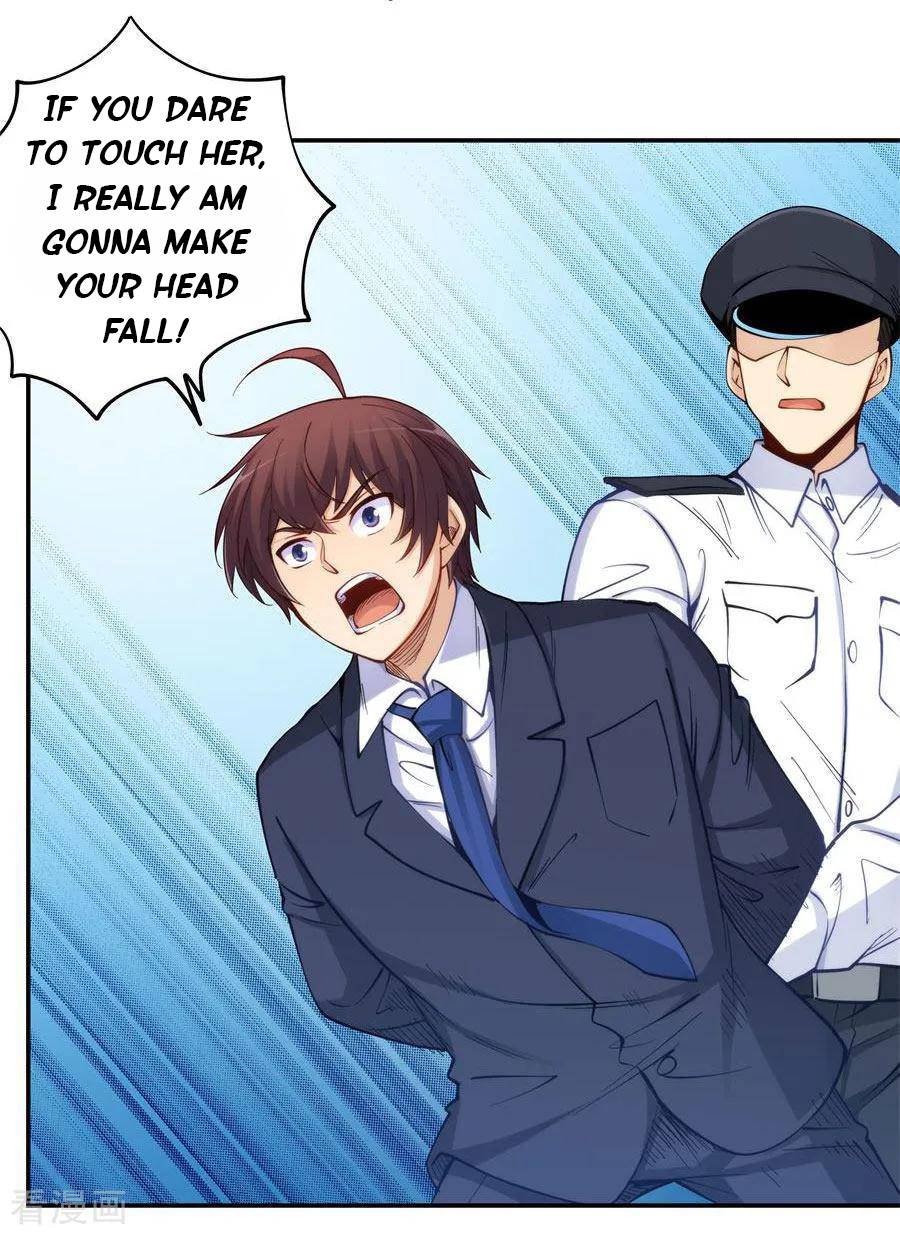 I Am Gao Fu Shuai Chapter 158 - page 28