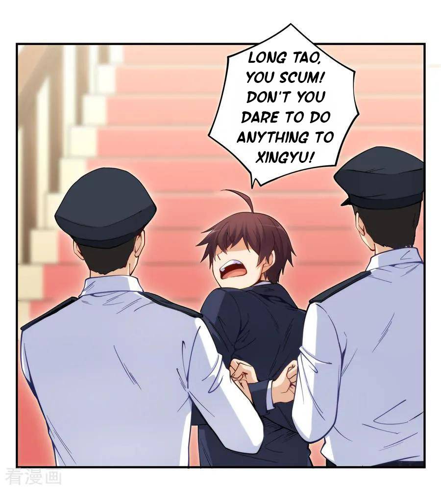 I Am Gao Fu Shuai Chapter 158 - page 30