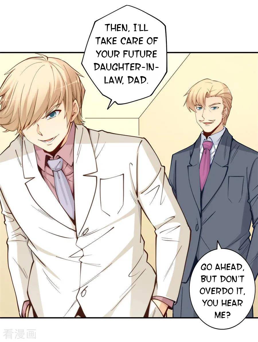 I Am Gao Fu Shuai Chapter 158 - page 31