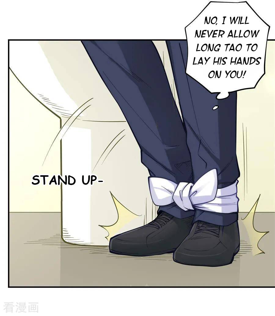 I Am Gao Fu Shuai Chapter 158 - page 37