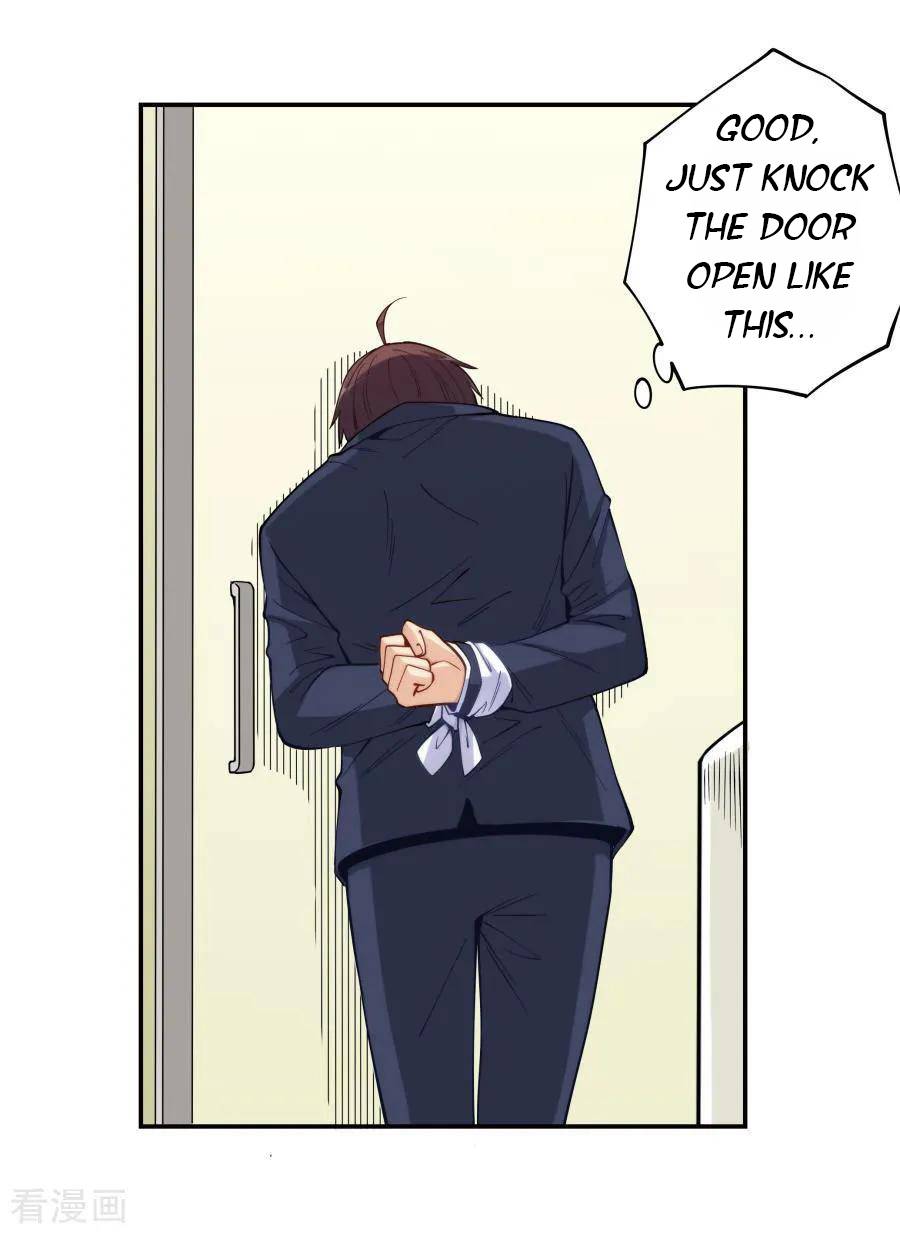 I Am Gao Fu Shuai Chapter 158 - page 39