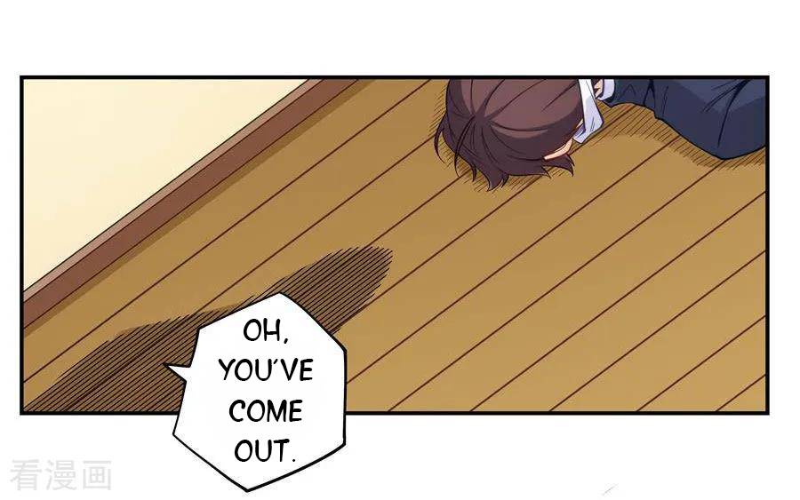 I Am Gao Fu Shuai Chapter 158 - page 44