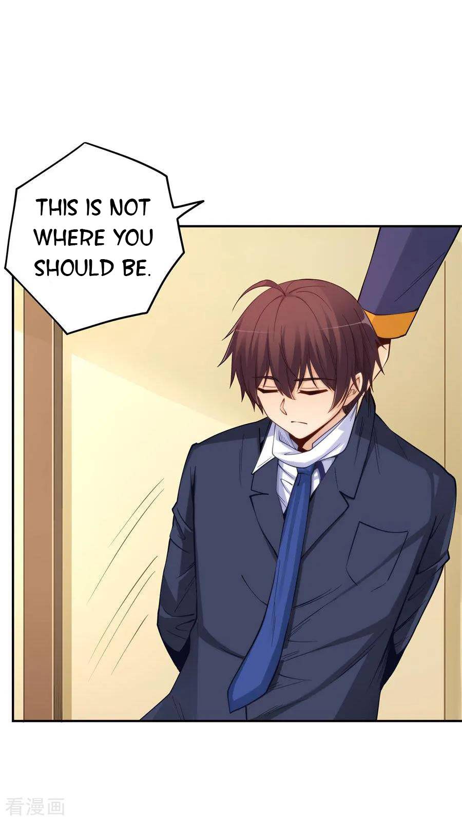 I Am Gao Fu Shuai Chapter 158 - page 48