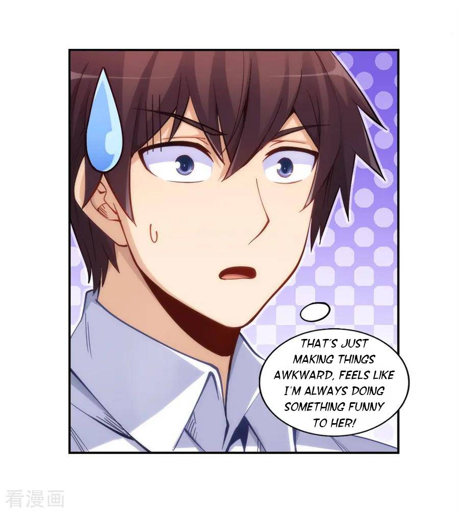I Am Gao Fu Shuai Chapter 156 - page 12