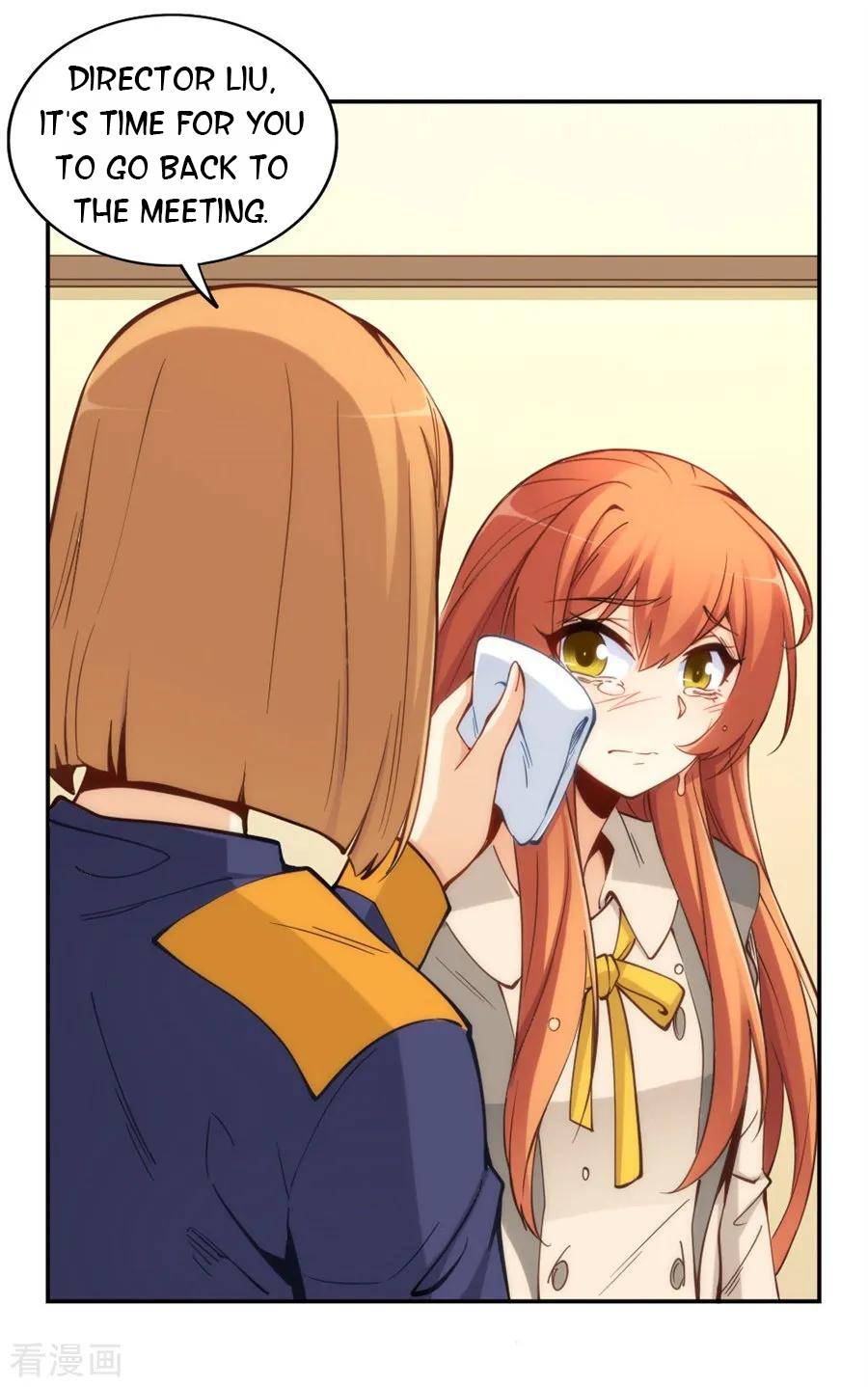 I Am Gao Fu Shuai Chapter 156 - page 16