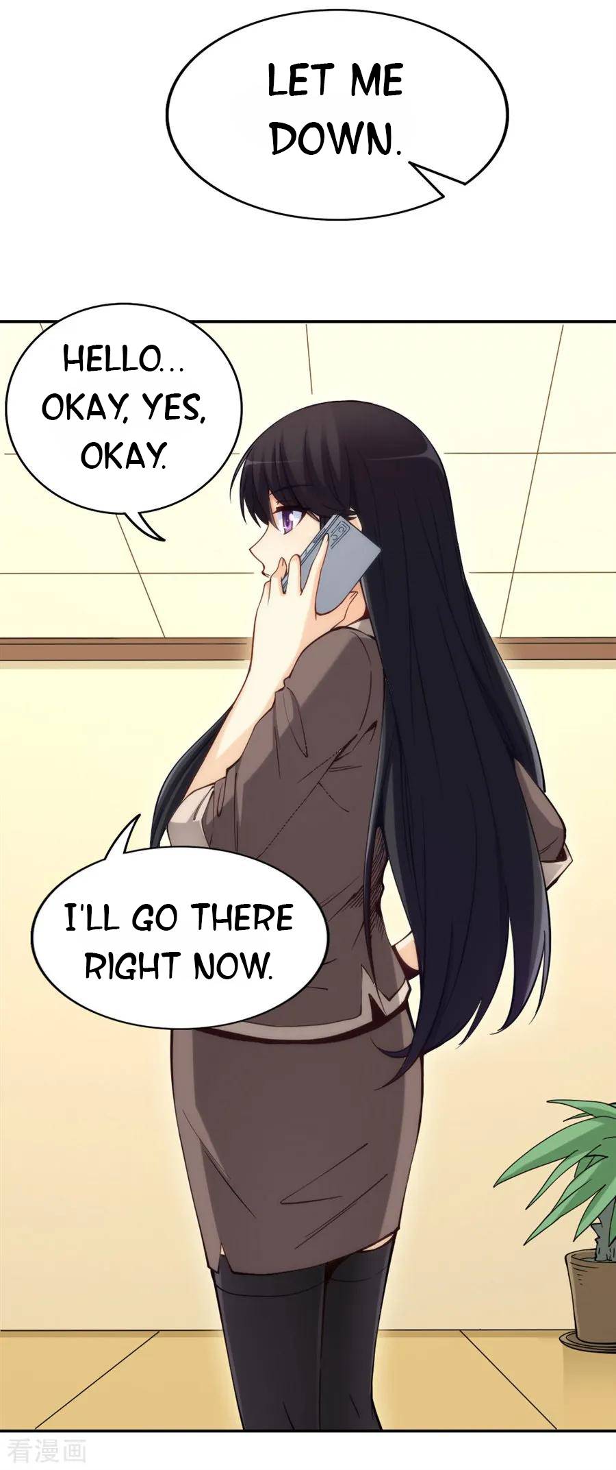 I Am Gao Fu Shuai Chapter 156 - page 29