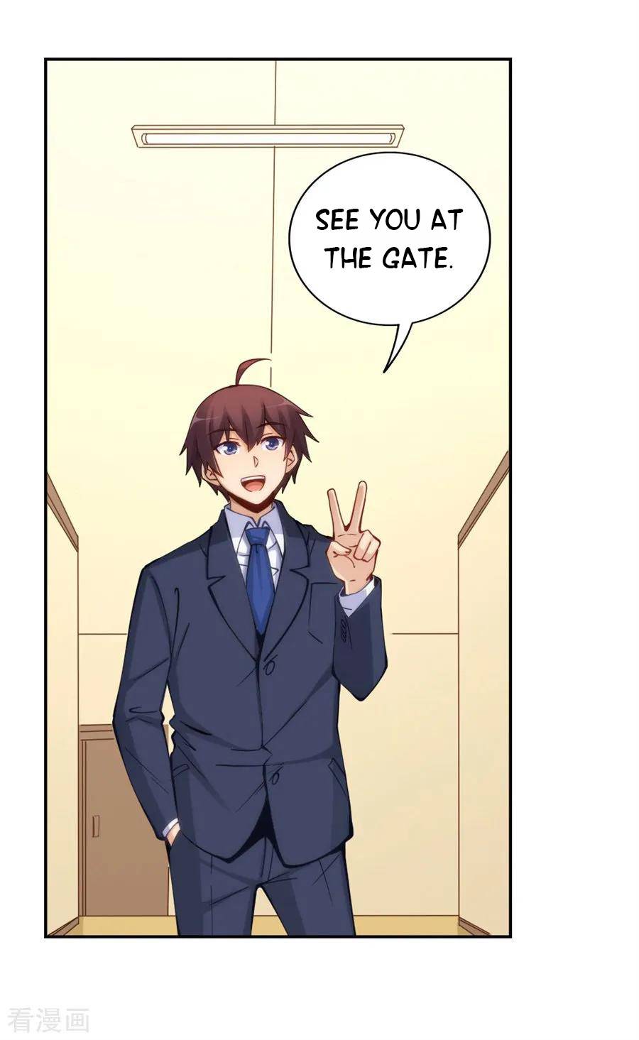 I Am Gao Fu Shuai Chapter 156 - page 32