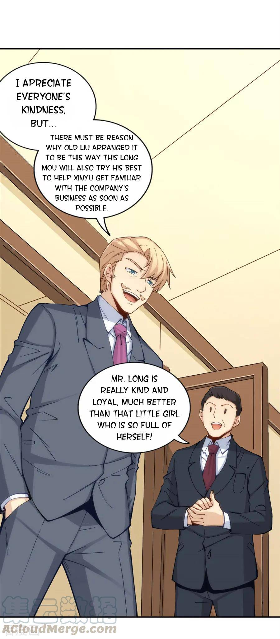 I Am Gao Fu Shuai Chapter 156 - page 35